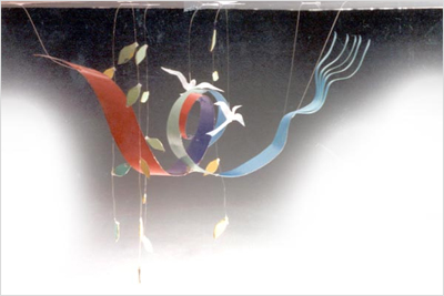 평화의 도원 Peace-Topia