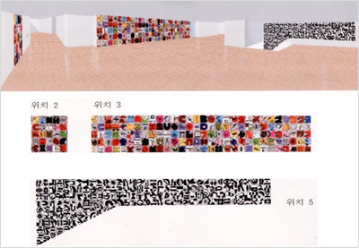 우주가족·광주가족