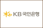 KB국민은행
