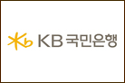 KB국민은행