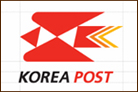 전남지방우정청