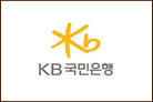 KB국민은행