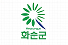 화순군