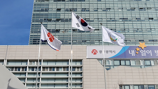 국민대학교