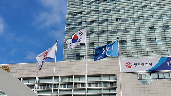 IBK기업은행