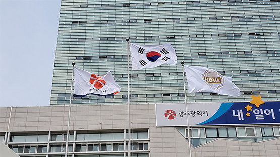 (사)벤처기업협회