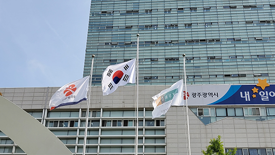 ㈜현대백화점