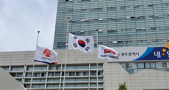 광주장애인차별철폐연대