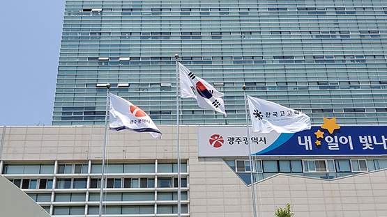 한국고고학회