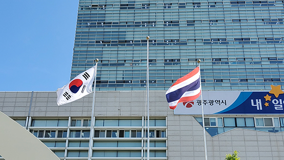 태국