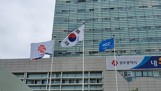 ㈜광주글로벌모터스