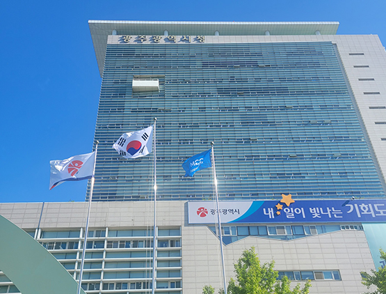 ㈜광주글로벌모터스