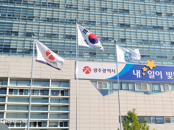 화순군