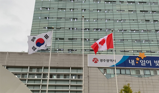 캐나다