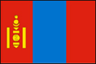 몽골