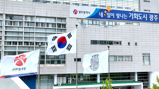 담양군