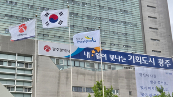 장성군