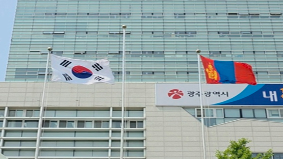 몽골