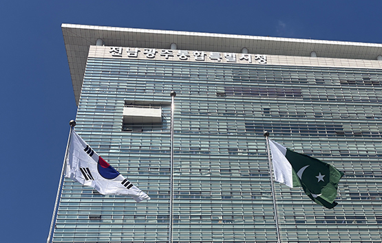 파키스탄 게양 사진