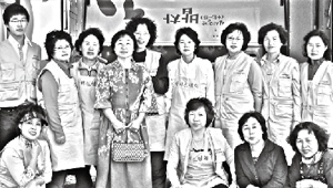 자비신행회 사진
