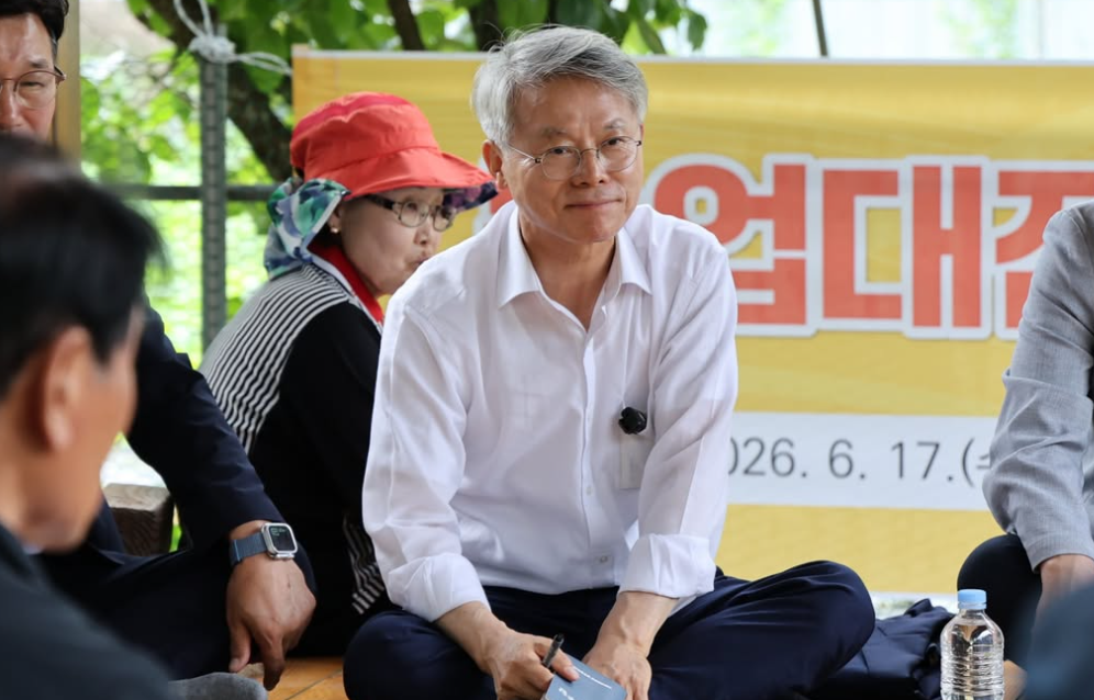 시민 민형배가 특별시민께 듣겠습니다!