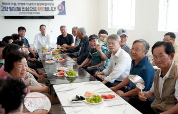 폭염대비 ‘무더위 쉼터’ 현장 방문