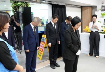 한성숙 국무총리 무안국제공항 현장방문