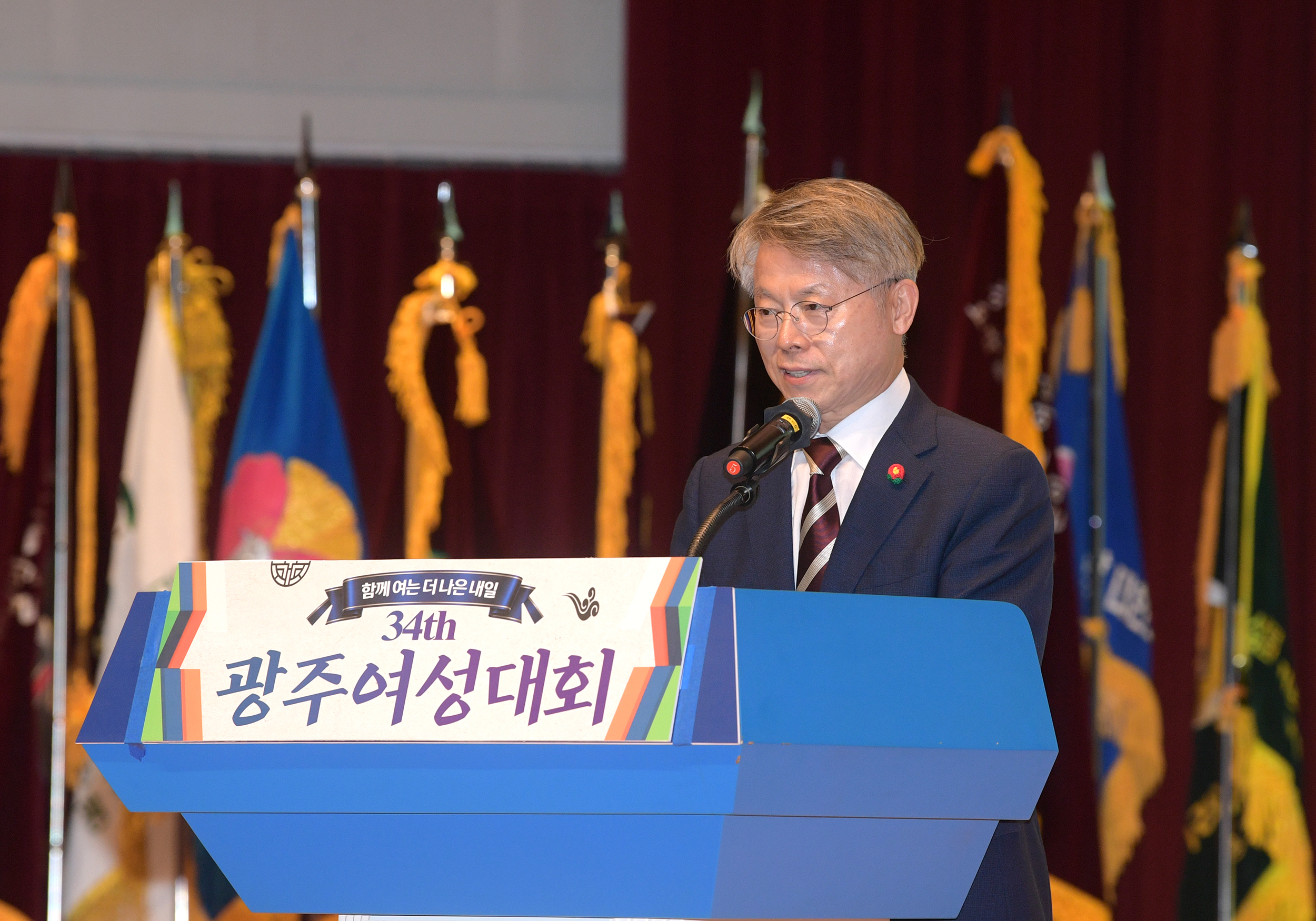 민형배 전남광주통합특별시장이 16일 광주청사 대회의실에서 열린 제34회 광주여성대회에 참석해 격려사를 하고 있다. /전남광주통합특별시 제공